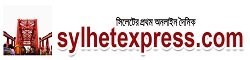 Bangladeshi newspapers, Bangladeshi newspapers list, all bangla newspapers